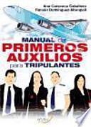 Manual de primeros auxilios para tripulantes