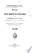 Manual de reales ordenes de generalidad para el gobierno de la armada