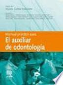 Manual práctico para el auxiliar de odontología