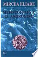 Mefistófeles y el andrógino