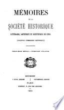 Mémoires de la Société historique, littéraire et scientifique du Cher