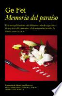 Memoria del paraíso