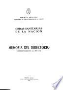 Memoria