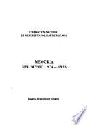 Memoria