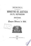 Memoria