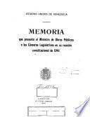 Memoria