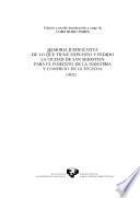 Memoria justificativa de lo que tiene expuesto y pedido la ciudad de San Sebastián para el fomento de la industria y comercio de Guipúzcoa (1832)