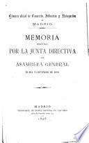 Memoria presentada por la junta directiva á la Asamblea general, 1896-1897