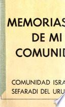 Memorias de mi comunidad