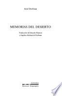 Memorias del desierto