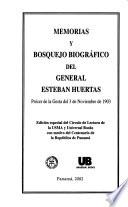 Memorias y bosquejo biográfico del general Esteban Huertas