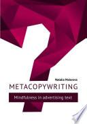 Metacopywriting. Mindfulness in advertising text