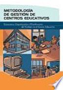 Metodología de gestión de centros educativos