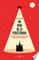 Mi ovni de la Perestroika