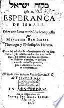 Miqweh Yisra'el esto es, Esperança de Israel
