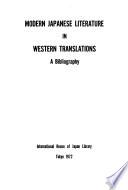 Modern Japanese Literature in Western Translations