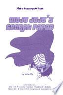 Mojo Jojo's Secret Paper