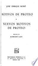 Motivos de Proteo