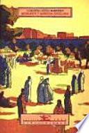 Mudéjares y moriscos sevillanos