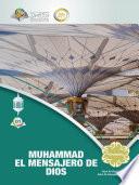 Muhammad El Mensajero de Dios