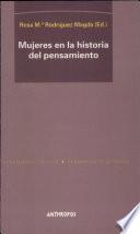 Mujeres en la historia del pensamiento
