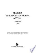 Mujeres en la poesía chilena actual