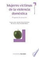Mujeres víctimas de la violencia doméstica