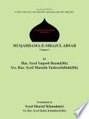 MUQADDAMA-E-SIRAJUL ABSAR