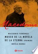 Museo de la novela de la eterna
