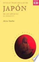 Músicas tradicionales de Japón (con CD)