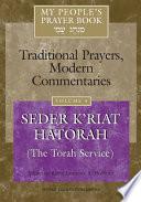 My People's Prayer Book