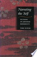 Narrating the Self