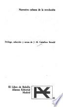 Narrativa cubana de la revolución