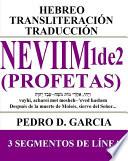 Neviim (Profetas) 1 de 2: Hebreo Transliteración Traducción
