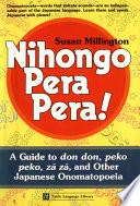 Nihongo Pera Pera