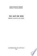 No aló de nós
