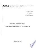 Nómina geográfica de miembros de la Asociación Interamericana de Bibliotecarios y Documentalistas Agrícolas