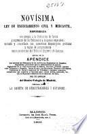 Novísima Ley de Enjuiciamiento Civil y Mercantil