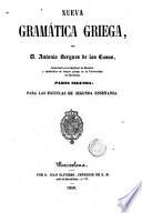 Nueva gramática griega, 2