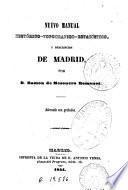 Nuevo manual histórico-topográfico-estadístico, y descripción de Madrid