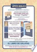 NUEVO TESTAMENTO INTERLINEAL GRIEGO ESPAÑOL