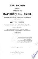 Nuova Zoonomia ovvero dottrina dei rapporti organici