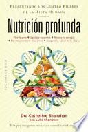 Nutricion Profunda