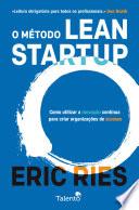 O Método Lean Startup