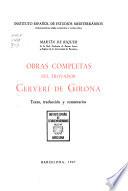 Obras completas