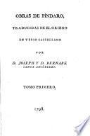 Obras traducidas de el Griego en verso castellano por Joseph y Bernabe Canga Argüelles