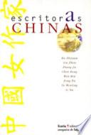 Ocho escritoras chinas