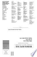 Official Airline Guide