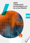 OMPI Colaboración terminológica con las universidades