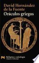 Oráculos griegos